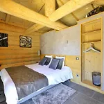 马拉莫尔小木屋酒店 * Chazey-sur-Ain